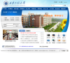 西安工程大学缩略图