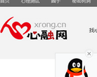心融网站缩略图