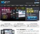 Xrush网游加速器缩略图