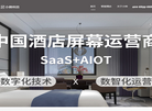 小帅影院官网缩略图