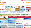 贤士招聘网缩略图