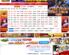 新手卡之家缩略图