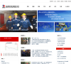 西山煤电(集团)有限责任公司缩略图