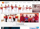 鑫圣鑫体育缩略图