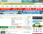 香溪在线缩略图