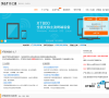 协通XT800远程服务平台缩略图
