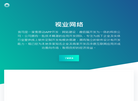xtb短剧网缩略图