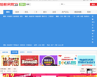 仙桃房网缩略图