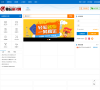 邢台英才网缩略图
