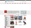 济南鑫泰液压平台有限公司缩略图