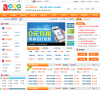 选号网缩略图