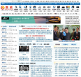 中国学网缩略图