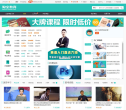 淘宝教育缩略图
