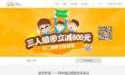 58学车缩略图