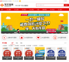学大教育官网缩略图