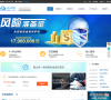 雪山贷缩略图