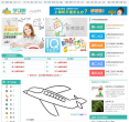学习啦缩略图