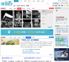 随意写xuite缩略图