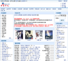 许肯中文网缩略图