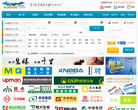 畜牧狼才网缩略图