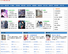 寻书网缩略图