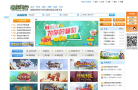 寻宝网缩略图