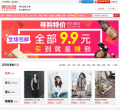 寻购网缩略图