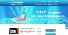 云媒股份缩略图