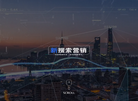 上海旭雪网络科技缩略图
