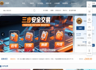 小徐阁代售缩略图