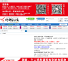 盱眙365论坛缩略图