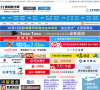 徐州英才网缩略图