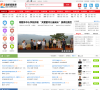 宣威信息港缩略图