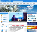 首都医科大学宣武医院缩略图