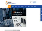 深圳市鑫伟科精密科技缩略图