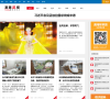 潇湘晨报网缩略图
