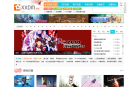 星星动漫缩略图