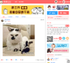 嘻嘻哈哈缩略图