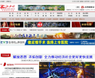 湘西网缩略图