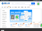 在线棋牌缩略图