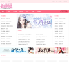 新小说吧缩略图