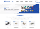 新乡市斯姆特机械缩略图