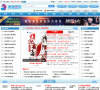 潇湘书院缩略图