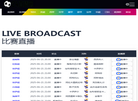 新乡市志忠机械设备缩略图