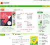 小说阅读网缩略图