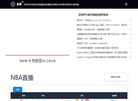 陕西西域艾米尔商贸缩略图