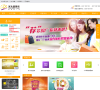 中国光大银行信用卡缩略图