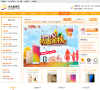 光大银行信用卡商城缩略图