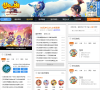 17173《梦幻西游手游版》专区缩略图