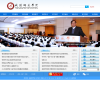 咸阳师范学院缩略图